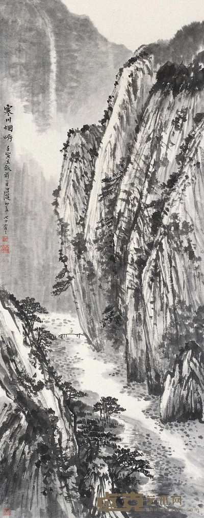 贺天健 1962年作 寒川烟岸 立轴 130×52cm